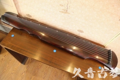 汕头市●久音古琴  ●今日推荐  20230602[顶级演奏伏羲]