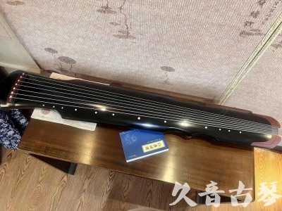 汕头市●久音古琴   ●新品推荐  20230718 [高级精品演奏伏羲式](考级必选)
