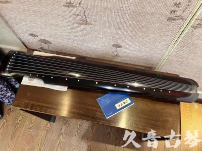汕头市●久音古琴  ●今日推荐 20230721 [高级精品演奏仲尼式]