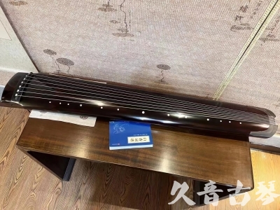 汕头市●久音古琴  ●佳品推荐20230721  [顶级演奏绿绮式]