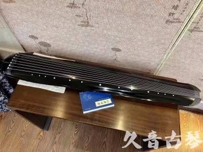汕头市●久音古琴  ●今日推荐  20230727[顶级演奏蕉叶式]（老师必选）