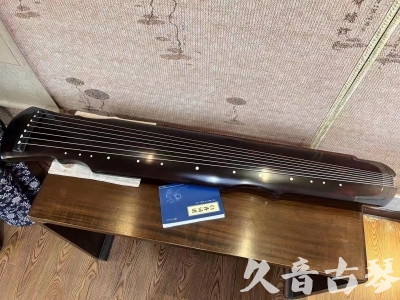 汕头市●久音古琴  ●今日推荐20230728  [顶级演奏灵机]