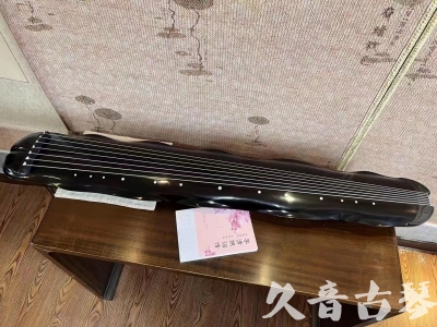 汕头市●久音古琴  ●今日推荐20230804  [收藏级蕉叶式]（老师必选）