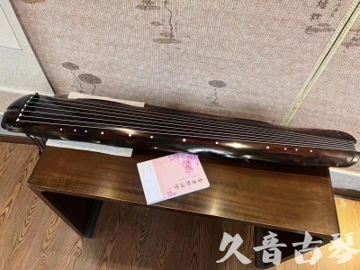 汕头市●久音古琴  ●今日推荐20230811  [收藏级蕉叶式]（老师必选）