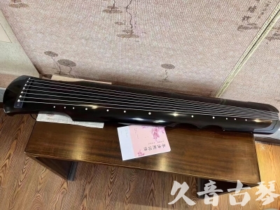 汕头市●久音古琴  ●今日推荐 2023 [收藏级伏羲式]（老师必选）
