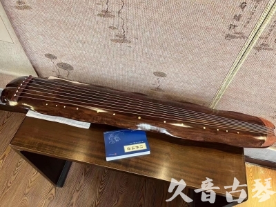 汕头市●久音古琴  ●今日推荐  20231023【冰丝断纹蕉叶】