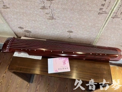 汕头市●久音古琴  ●今日推荐 20231024 [收藏级仲尼式]（升级必选）