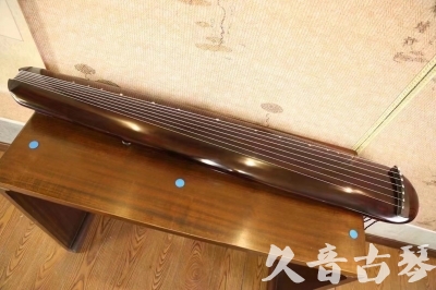 汕头市●久音古琴  ●今日推荐20231123  [高级精品演奏混沌式]