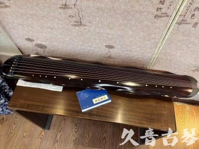 汕头市●久音古琴  ●今日推荐 20231202 [高级精品演奏级蕉叶式]