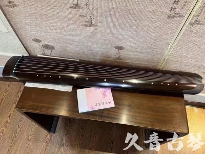 汕头市●久音古琴  ●佳品推荐  20231214[收藏级绿绮式]