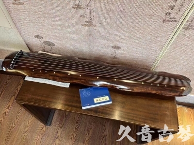 汕头市●久音古琴  ●今日推荐  20231214【冰丝断纹蕉叶】