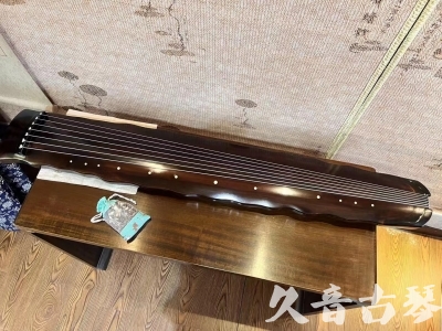 汕头市●久音古琴  ●今日推荐 20240119 [高级精品演奏级落霞]