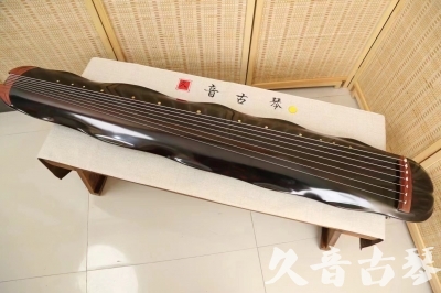 汕头市●久音古琴  ●今日推荐20240508  [顶级演奏蕉叶式]