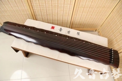 汕头市●久音古琴  ●今日推荐 20240520 [顶级演奏落霞]