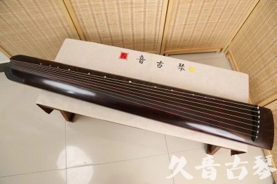 汕头市●久音古琴  ●今日推荐20240528  [顶级演奏正和]