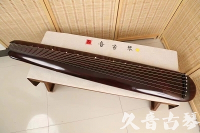 汕头市●久音古琴  ●今日推荐20240618  [高级精品演奏混沌式]