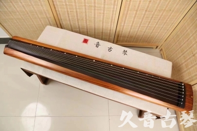 汕头市●久音古琴  ●今日推荐 20240629 [稀有枯木龙吟式]