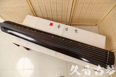 汕头市●久音古琴  ●今日推荐20240709  [高级演奏正和]