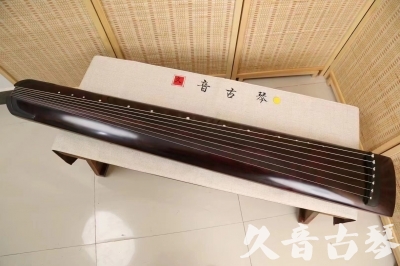 汕头市●久音古琴  ●今日推荐 20240826 [顶级演奏正和]