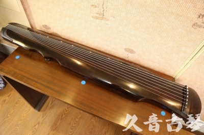 汕头市●久音古琴  ●今日推荐 20240828 [顶级演奏伏羲]