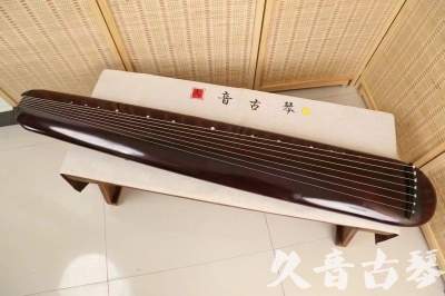 汕头市●久音古琴  ●今日推荐 20240829 [高级精品演奏混沌式]