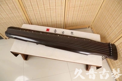 汕头市●久音古琴  ●限量款式 20240903 [精品演奏仲尼式]
