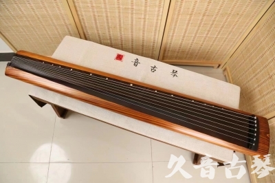 汕头市●久音古琴  ●今日推荐  20240906[稀有枯木龙吟式]