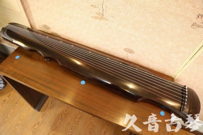 汕头市●久音古琴  ●今日推荐20240909  [顶级演奏伏羲]