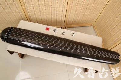 汕头市●久音古琴  ●今日推荐 20240920 [精品演奏混沌式]